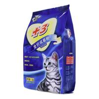 CARE 好主人 金枪鱼味成猫猫粮 1kg*2袋