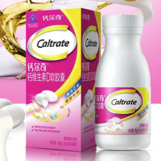 Caltrate 钙尔奇 液体钙软胶囊