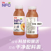 汇源NFC西梅汁100%果汁300ml饮料整箱低温版