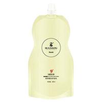 FABOSHI 9度还原胶原蛋白护发乳 498ml