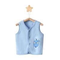 Tongtai 童泰 男女童通用纯棉马甲 T21J4129