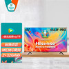 海信（Hisense）65E3F-PRO 65英寸 4K HDR智慧屏 2+32GB AI声控MEMC超薄全面屏液晶智能教育电视机