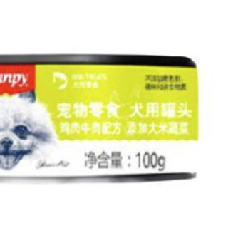 Wanpy 顽皮 鸡肉牛肉大米蔬菜狗罐头 100g*12罐