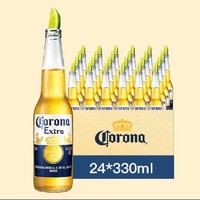 抖音超值购：Corona 科罗娜 啤酒11.3度OW瓶装330ml*24