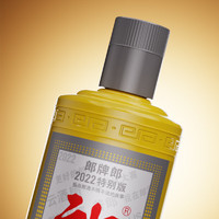 LANGJIU 郎酒 2023特别版 53%vol 酱香型白酒 500ml 单瓶装