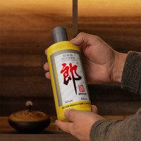 LANGJIU 郎酒 2022特别版 53%vol 酱香型白酒 500ml 单瓶装