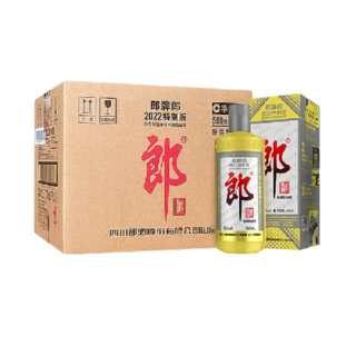 郎牌郎酒2022年纪念酒酱香型白酒53度500ml*12瓶整箱装 年货礼品