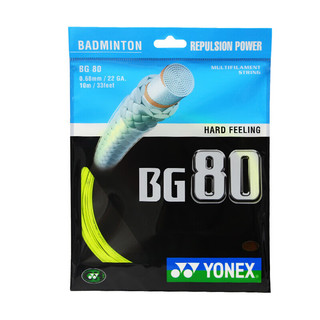 YONEX 尤尼克斯 BG80 羽毛球线