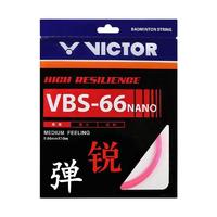 VICTOR 威克多 VBS-66NANO 羽毛球线