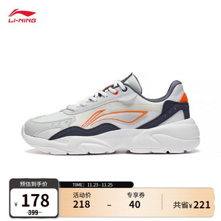 LI-NING 李宁 男鞋运动鞋2022新品运动时尚系列流岩低帮经典厚底增高休闲鞋官方旗舰网AGCS267 云雾白/南极灰/地表灰-1 39