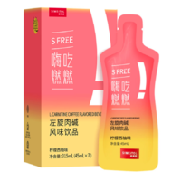 SIMEITOL 姿美堂 嗨吃酵素 4袋