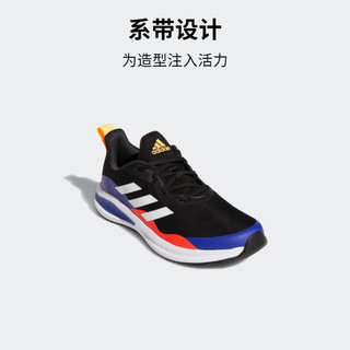 adidas阿迪达斯官方FortaRun K男小童网面舒适训练运动鞋FZ5496 黑/紫色/白/橙色 37(230mm)
