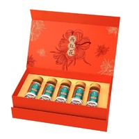 广誉远 藏红花 手工挑丝 产自西藏 礼盒装1g*5瓶