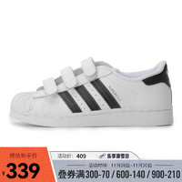 adidasOriginals阿迪三叶草 中性小童SUPERSTAR CFC休闲鞋EF4838 EF4838 13K