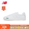 New Balance NB官方22新款NM22BOS男鞋女鞋NM22系列百搭小白鞋休闲板鞋 白色 NM22BOS 36(脚长22cm)