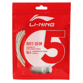 LI-NING 李宁 5号线 羽毛球线 AXJJ006