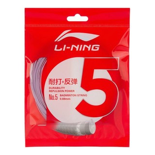 LI-NING 李宁 5号线 羽毛球线 AXJJ006