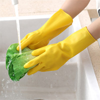 ORANGE 欧润哲 家务手套厨房清洁洗碗家用洗衣防水防滑塑胶PVC清洁手套
