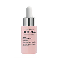 FILORGA 菲洛嘉 肌源赋活紧致抗皱精华 15ml