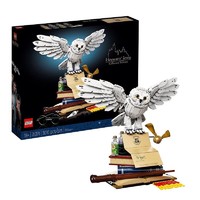 Prime会员：LEGO 乐高 哈利·波特系列 76391 UCS珍藏级 海德薇猫头鹰