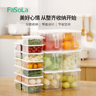 FaSoLa 冰箱收纳盒 饭盒保鲜盒 沙拉水果便当盒 解冻食物食品冷冻盒 14x14x6.5cm