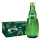 perrier 巴黎水 原味玻璃瓶330ml*24瓶法国原装