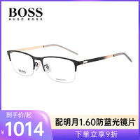 HUGO BOSS BOSS眼镜2022年新款超轻半框商务近视镜框男大脸光学镜架1306