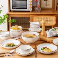 Maikeke 麦可可 餐具碗碟碗盘组合家用碗筷日式创意米饭碗盘子 38件山田