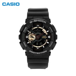 CASIO 卡西欧 G-SHOCK系列 男士石英腕表 GA-110RG-1A