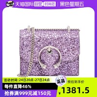 JIMMY CHOO JimmyChoo2022春紫色亮片logo饰女士斜挎包链条包迷你包