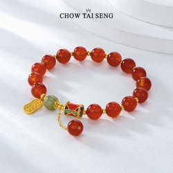 CHOW TAI SENG 周大生 女士乐安康牌红玛瑙手串 S1HC0242