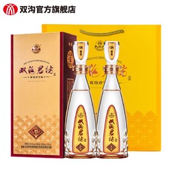 双沟 珍宝坊君坊41.8度（500mL+20mL）*2瓶浓香白酒