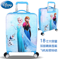 抖音超值购：Disney 迪士尼 男女儿童行李箱拉杆箱行李箱16-18寸艾莎麦昆万向轮