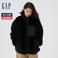 Gap 盖璞 女装秋冬2022新款仿羊羔绒高领保暖外套446030夹克