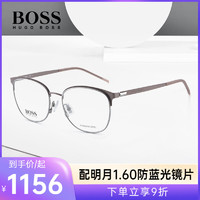 HUGO BOSS 眼镜架男女 2022年新款近视眼镜架 全框商务镜框1165