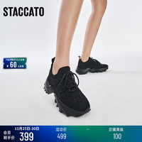 STACCATO 思加图 新款仙女风系带老爹鞋厚底休闲运动鞋女鞋C6626CM1