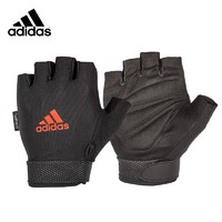 adidas 阿迪达斯 男女通用 半指手套 红色 M码(15.5*9.5cm)