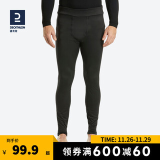 DECATHLON 迪卡侬 保暖内衣速干户外运动秋衣秋裤加绒WEDZE1 黑色裤子 L