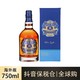 抖音超值购：CHIVAS 芝华士 苏格兰威士忌 进口洋酒 欧洲版 18年750ml/瓶-磨码