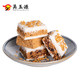 吴玉源 温州特产手工传统中式糕点心桂花糕糯米糕网红零食小米糕食品早餐