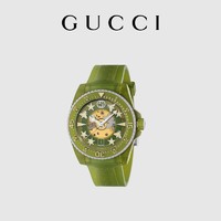 GUCCI 古驰 [礼物]GUCCI古驰Gucci Dive手表腕表40毫米