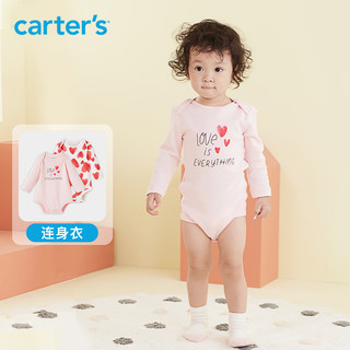 carters新生婴儿连体衣纯棉两件套春冬哈衣爬服套装女宝宝包屁衣