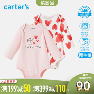 carters新生婴儿连体衣纯棉两件套春冬哈衣爬服套装女宝宝包屁衣