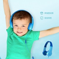 抖音超值购、移动端：摩托罗拉 JR200儿童头戴式线控耳机3.5mm音量限制轻量化一体