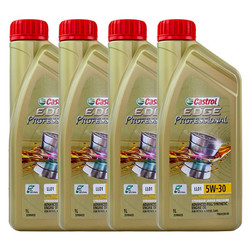 Castrol 嘉实多 极护 全合成汽车机油 5W-30 1L*4