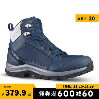 DECATHLON 迪卡侬 SH520 X-WARM 男子登山鞋 8738680 深蓝色 39