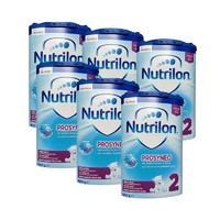Nutrilon 诺优能 荷兰直邮 牛栏（Nutrilon） 本土原装诺优能 / Nutrilon适度水解/深度水解 抗过敏