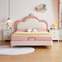 新品发售：LINSY 林氏家居 TBC024 云朵儿童床 粉色+白色 1.5*2m