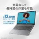  Lenovo 联想 笔记本电脑 IdeaPad Slim 170 灰色 Win11 15.6英寸　