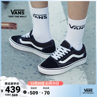 VANS 范斯 经典系列 Old Skool Black 中性运动板鞋 VN000D3HY28 黑色 44